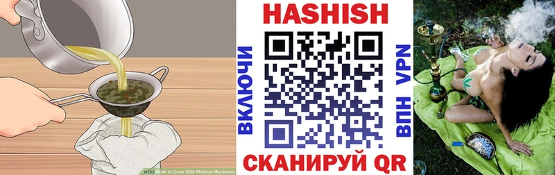 Еда ТГК конопля  дарнет шоп  Красногорск 