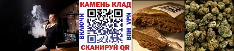 цена   Красногорск  MEGA как войти  ГАШИШ 40% ТГК 