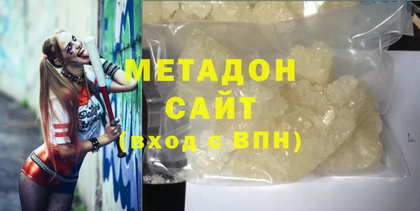 шишки Нефтегорск