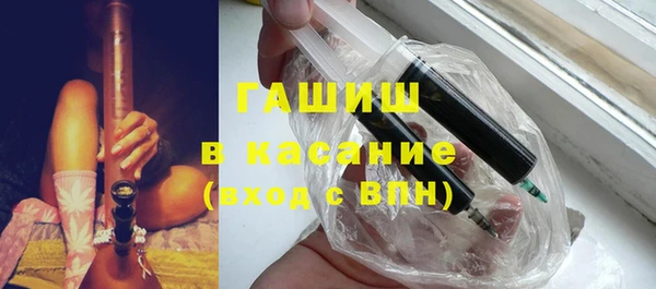 прущая мука Наволоки
