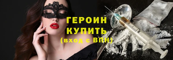 прущая мука Наволоки