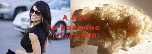 скорость Надым