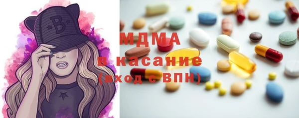 кокаин перу Нея