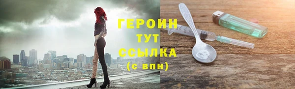 скорость Надым