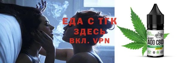 прущая мука Наволоки