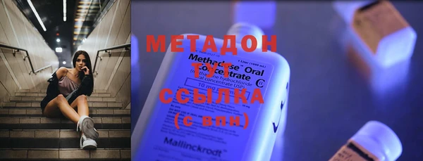 шишки Нефтегорск