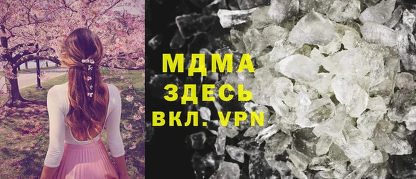 кокаин перу Нея