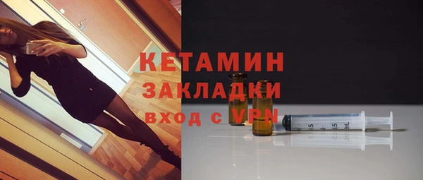 кокаин перу Нея