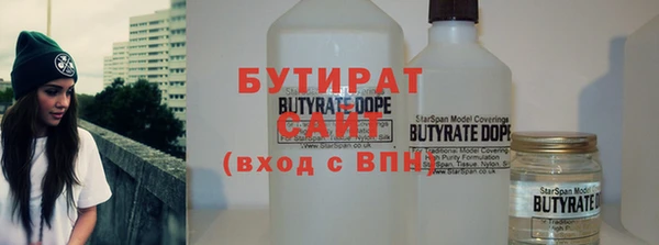 прущая мука Наволоки