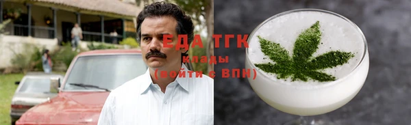 кокаин перу Нея