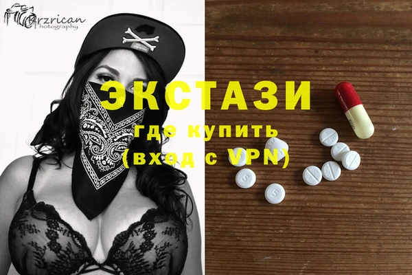 скорость Надым