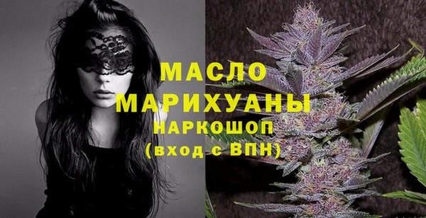 кокаин перу Нея