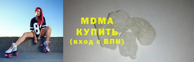 прущая мука Наволоки