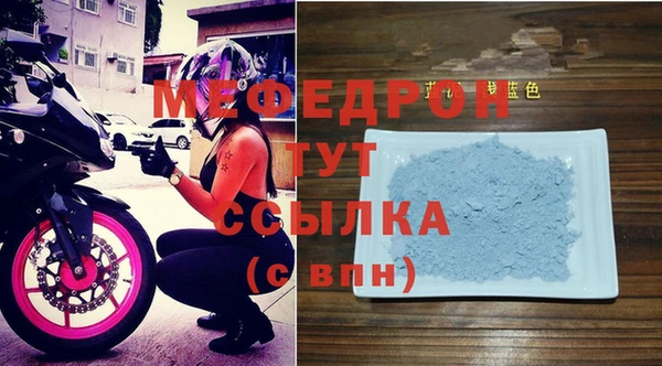 дурь Белоозёрский