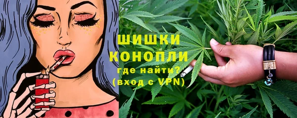 прущая мука Наволоки