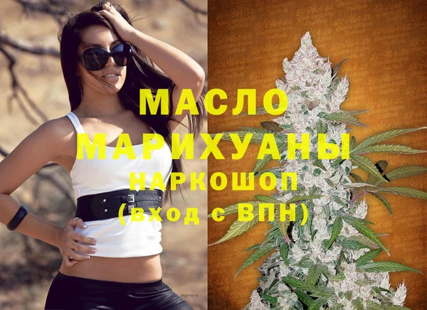 скорость Надым