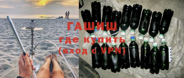 кокаин перу Нея