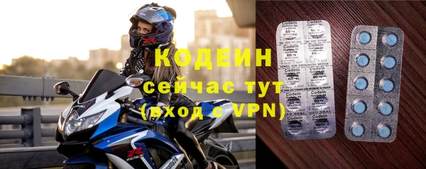 шишки Нефтегорск