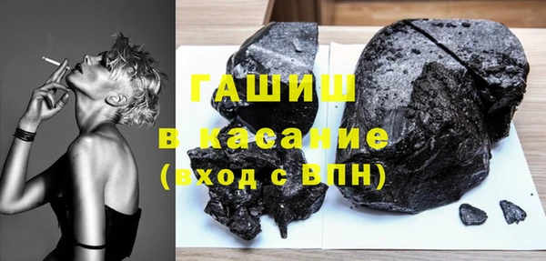 прущие крисы Апатиты