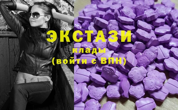 прущая мука Наволоки