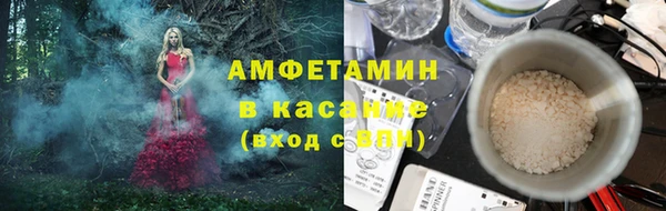 индика Навашино