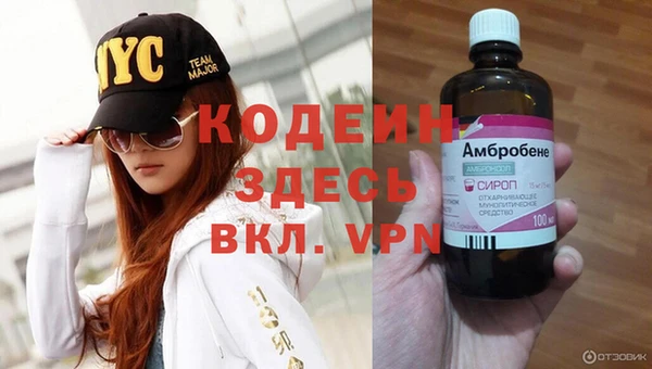 скорость Надым