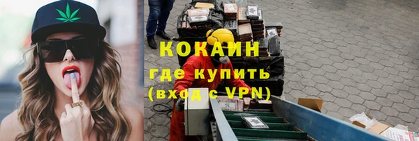 скорость Надым