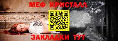 гашиш Бугуруслан
