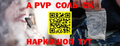 гашиш Бугуруслан