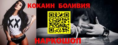 гашиш Бугуруслан