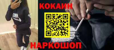 гашиш Бугуруслан