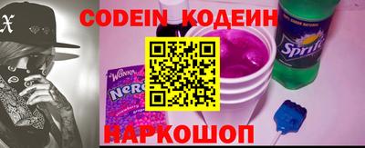 spice Балаково