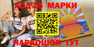 гашиш Бугуруслан