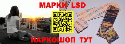 гашиш Бугуруслан