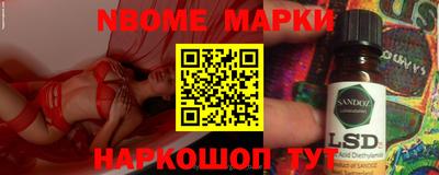 spice Балаково