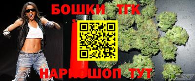 spice Балаково