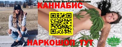мдма Бузулук