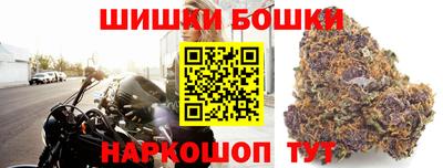 марки lsd Будённовск
