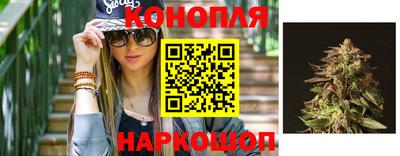 тгк Балашиха