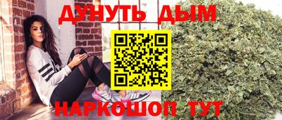 марки lsd Будённовск