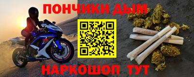 кокаин VHQ Балахна