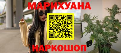 мдма Бузулук