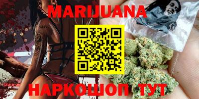 тгк Балашиха