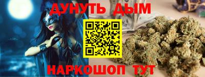 марки lsd Будённовск