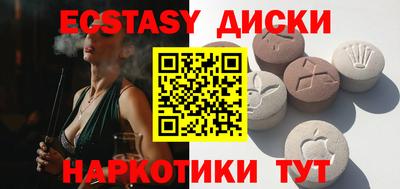 гашиш Бугуруслан