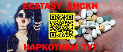 гашиш Бугуруслан