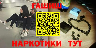 марки lsd Будённовск