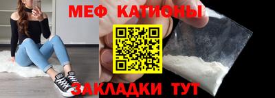 гашиш Бугуруслан