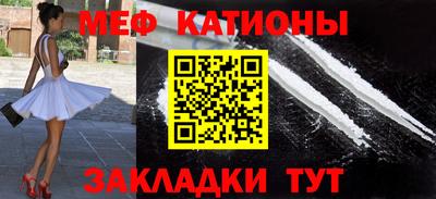 гашиш Бугуруслан