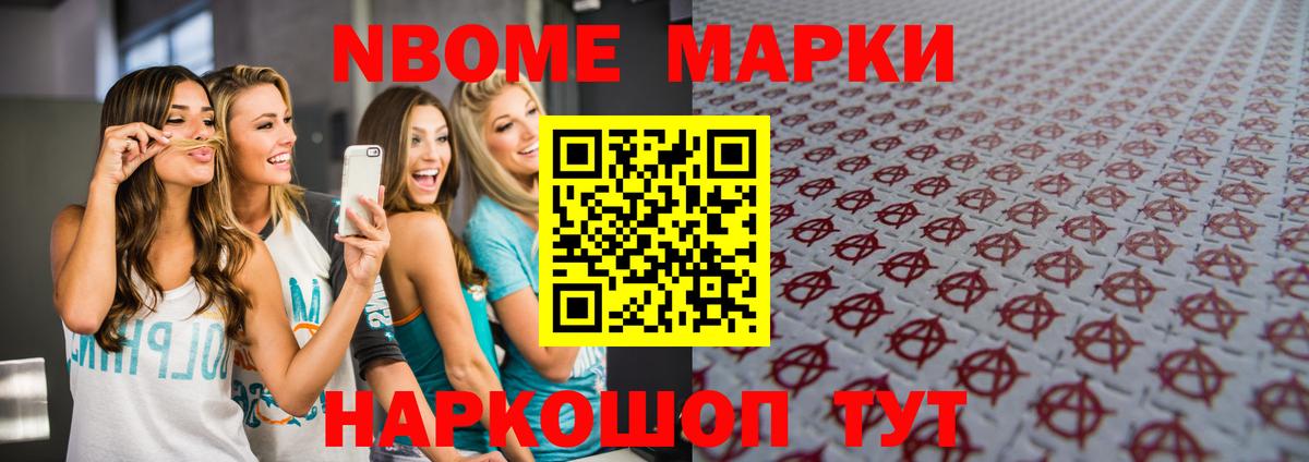 Лсд 25 экстази ecstasy  Вход с VPN  Красногорск  LSD-25 экстази кислота 